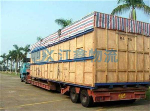 景德镇到广宗物流公司多少钱一公斤